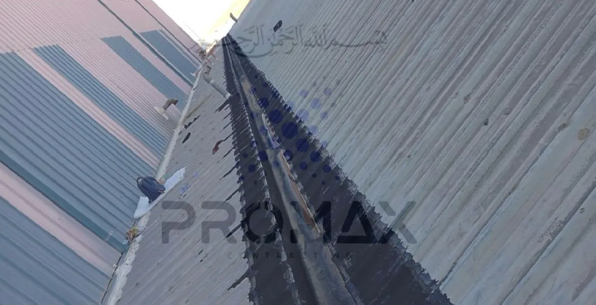 Fujairah Plastic - metal roof waterproofing project by Promax in Dubai, UAE